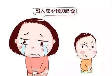 建议|孕期太难了,二胎妈总结的不得不看的人生建议!不要忽视低情绪!