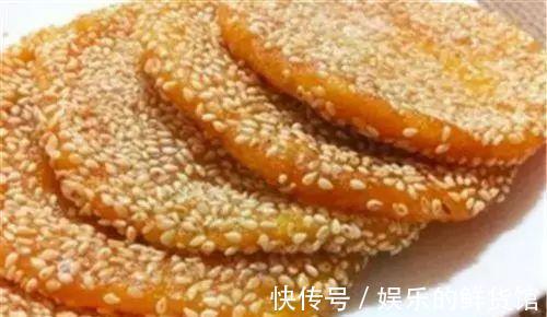 美味|蔬菜饼的做法，美味又营养！孩子特爱吃！