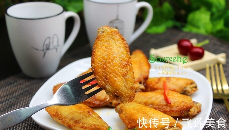 外皮|教你做经典蜜汁鸡翅,皮脆肉嫩、嚼劲十足,连骨头都酥香入味