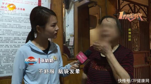 干性|头发多久洗一次最合适？每天洗好不好？告诉你正确的做法