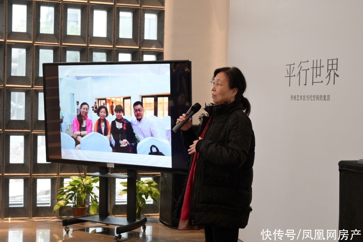  浮生|平行世界，浮生美学—传统文化在当代空间的复活文化沙龙圆满落幕