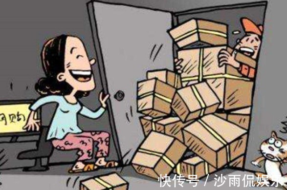 运费|经常网上购物的你，这几样东西最好不要在网上买，现在为时不晚！
