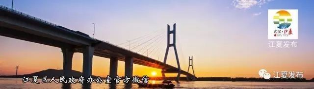  科普|首次引入大型科普情景剧，江夏旅游文化科普周正式启动