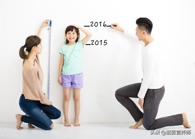 牛奶|增高可以打生长激素吗？如何科学长高？