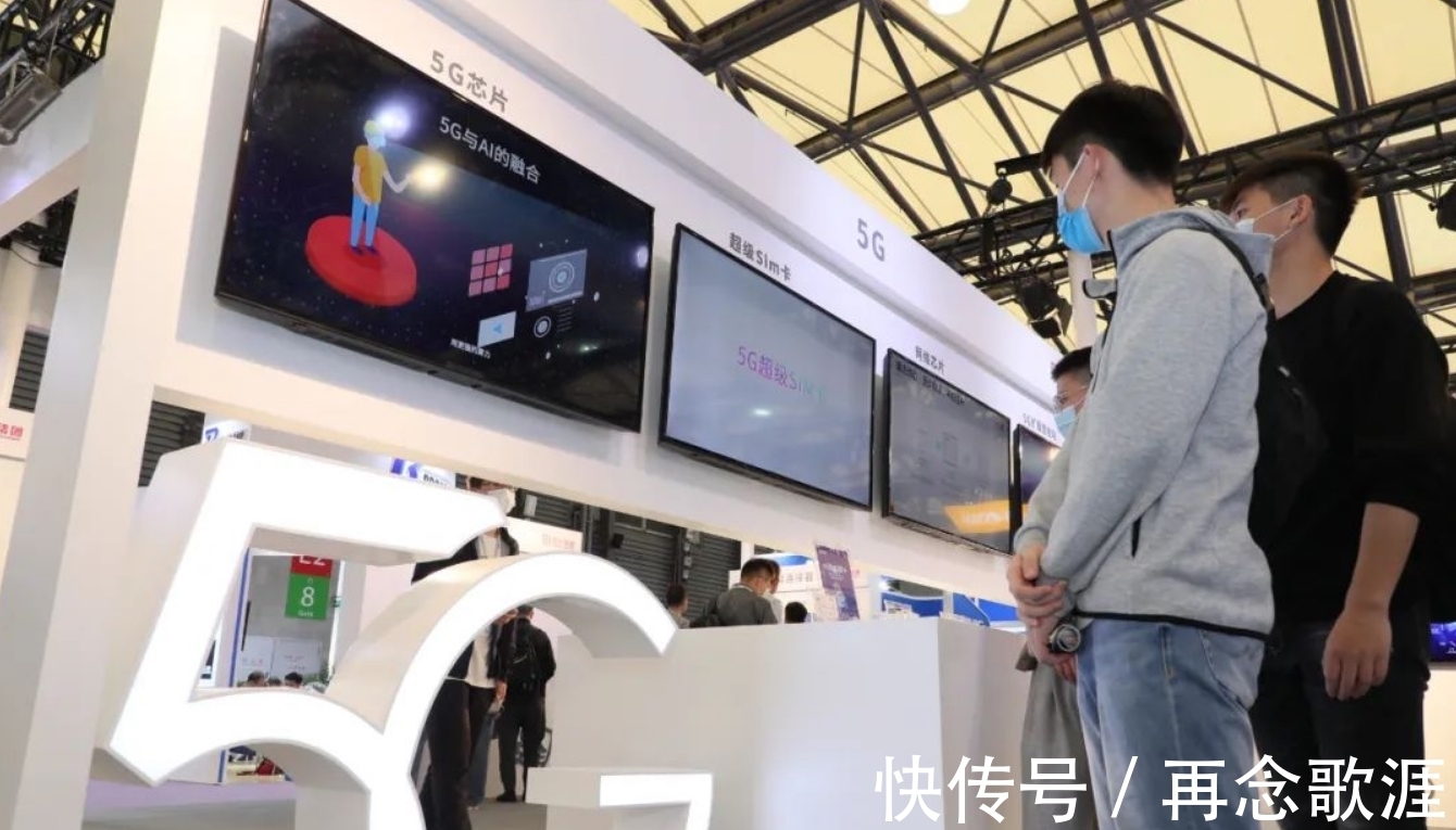中兴|报价低没有用，诺基亚、爱立信白忙一场，华为拿下232亿的5G订单