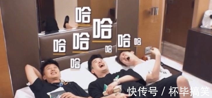 又一個節目組先崩潰得綜藝，黃渤被忽悠來做嘉賓，全程反轉不斷