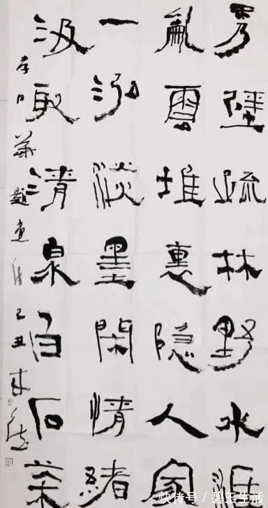 书法艺术&中书协理事曾来德,写一件隶书对联估价1000元,这不算书法