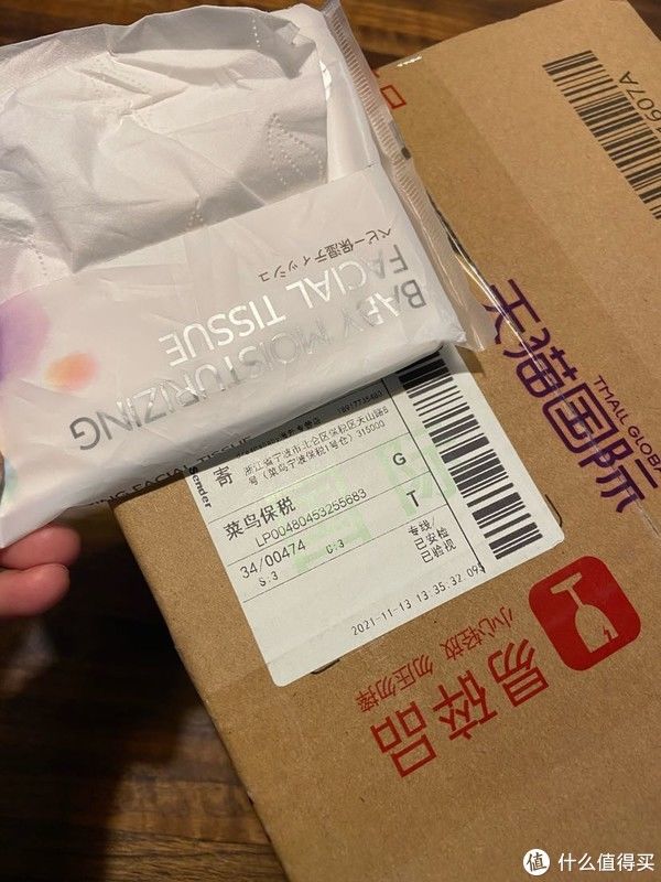 说明书|33块钱的康迪克到底值不值得买？？
