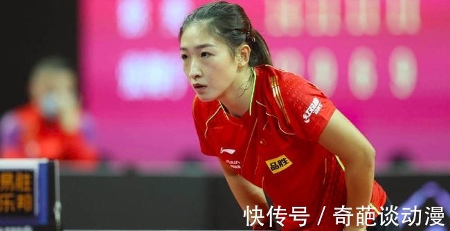 陳熠|劉詩(shī)雯橫掃17歲小將,單局打出11-2連續(xù)兩場(chǎng)4-0
