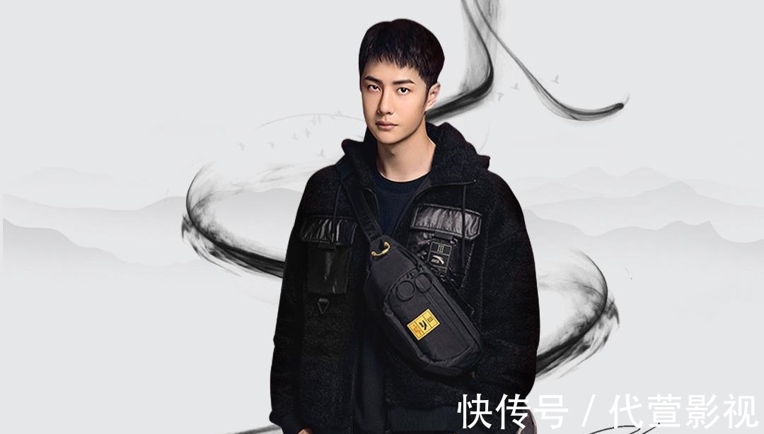 应接不暇!王一博各种物料惊喜不断,这排面够给力