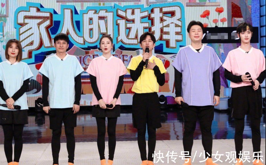 改版《快本》只剩一位主持人？网传谢娜吴昕要离开，观众：改名吧