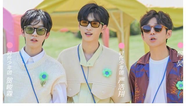 排名|5大综艺势力榜排名揭晓,顶流艺人难撑数据,00后爱豆后来居上