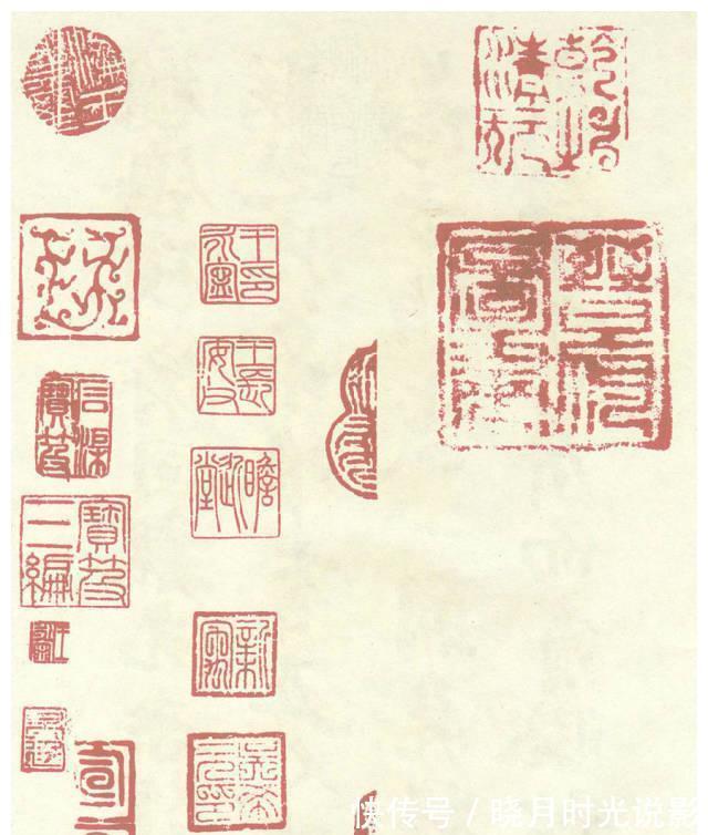 王文治#唐明皇传世唯一书法墨迹,蔡京、蔡卞和王文治做跋