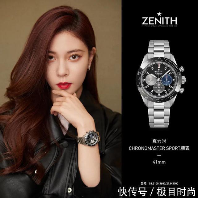 法穆兰|正装出行显独特魅力,值得推荐的七款腕表