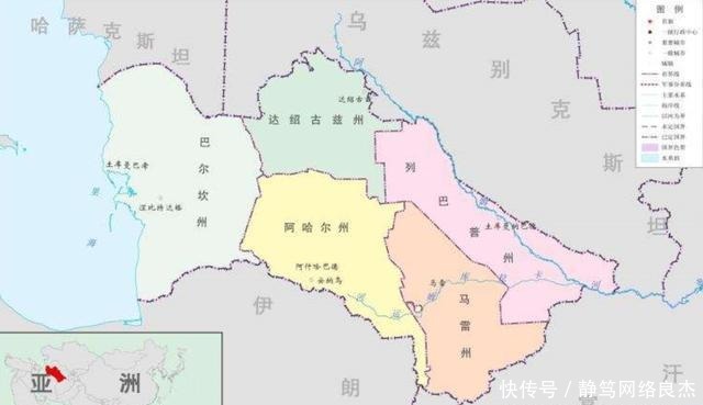 伊朗|土库曼斯坦独立后,为何不愿加入伊朗呢?原因主要是三点