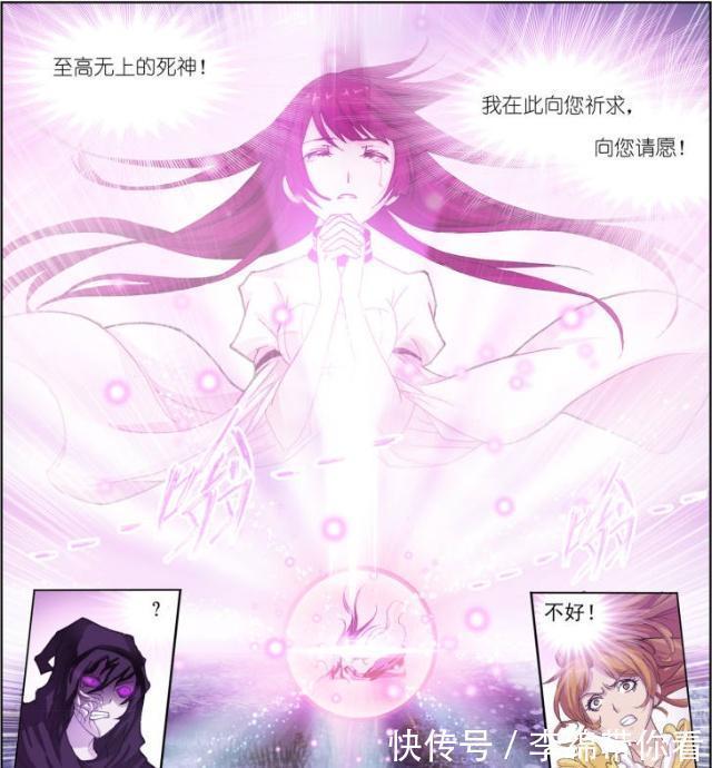 献祭|斗罗大陆：唐三的实力为何越来越强？这6点原因是关键