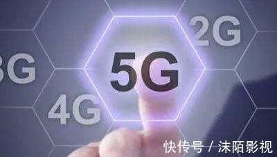 5G手机|专属5G手机用户的福利就要来了,它竟然是?