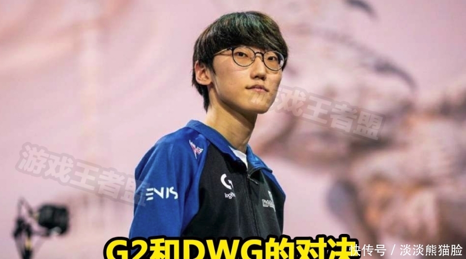 DWG|“Doinb赛前探班G2”，豪掷5000获得金吉鱼，结果Caps没吃到！