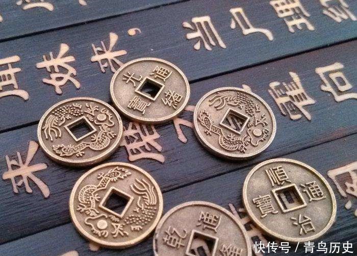 木钱|清朝时,曾出现荒唐的骨钱、木钱和竹钱,揭露清朝覆亡的原因!