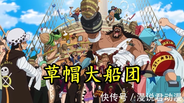 司法岛|海贼王1028话:又抓捕罗宾,上次司法岛没了,这次轮到玛丽乔亚