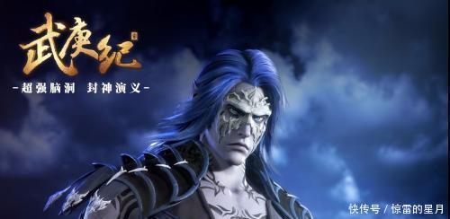 斗罗|斗罗大陆为何大家对唐三的新形象不满意看看这两个人就知道了!