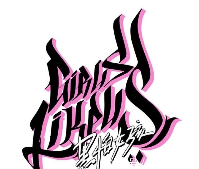 少年说唱企划|接下来将播的9档音乐综艺!看完各自嘉宾阵容,这一档稳赢没悬念