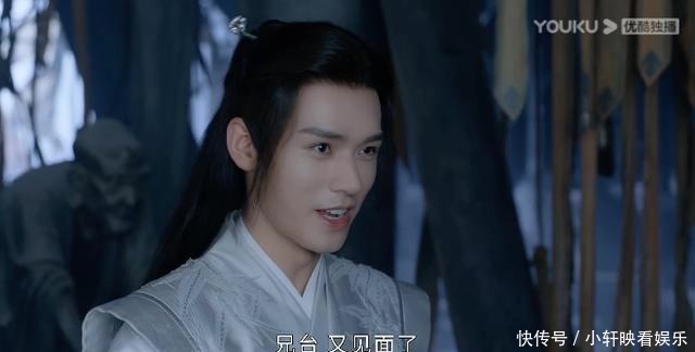 耽改101,正式开赛