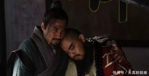 水浒|如果水浒里梁山头领人不是宋江,而是鲁智深,结局会怎样!