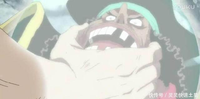 狼狈|海贼王四皇最狼狈的时刻,大妈打滚,凯多大哭,他被打得叫爸爸!