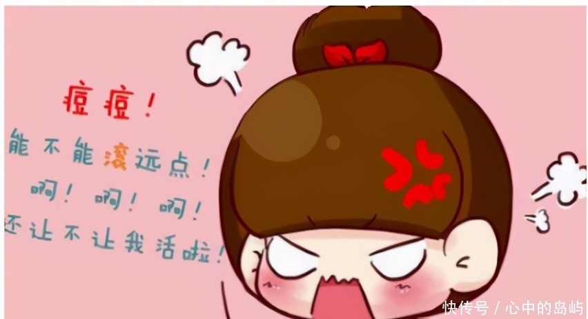 早过了青春期了，还长痘痘吗？免费祛痘痘方法分享