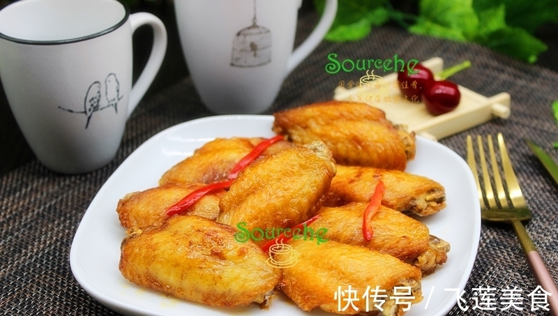 外皮|教你做经典蜜汁鸡翅，皮脆肉嫩、嚼劲十足，连骨头都酥香入味