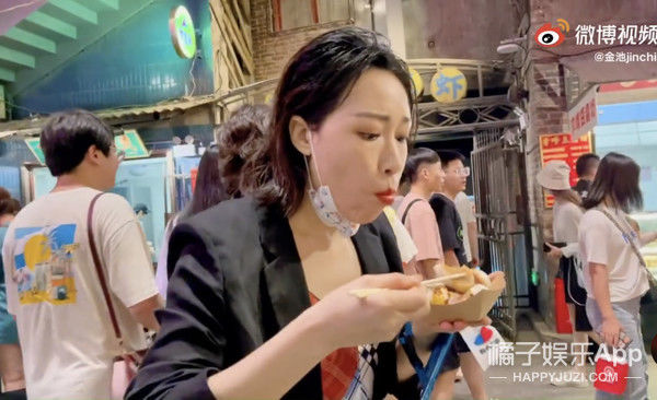 好聲音|還記得《中國(guó)好聲音》的金池嗎？這也變美太多了吧！