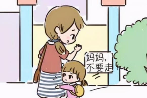 从教|从教10年的幼师：我不会让孩子3岁上幼儿园，原因分析很有道理