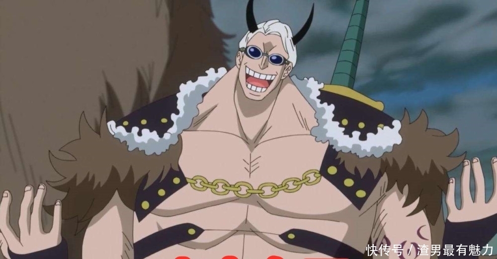 疫災|海賊王：三災實力引質疑，完虐三將星，網友：三災沒有被高估！