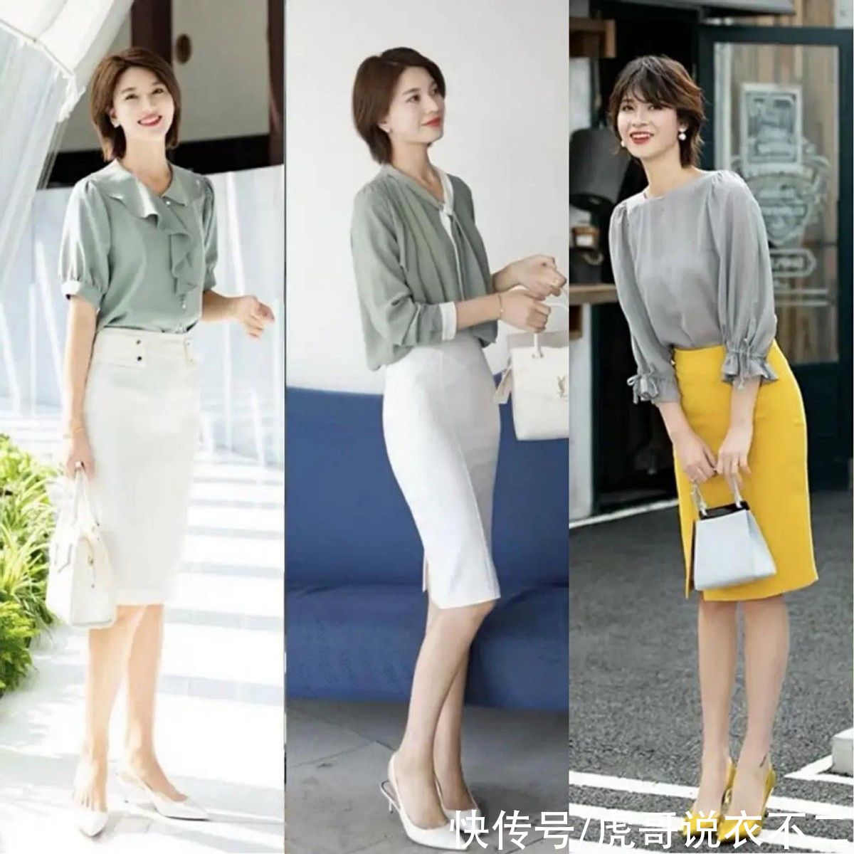 伞裙|这才是职场女人该有的打扮，“衬衫+半裙”，轻松告别呆板路人感