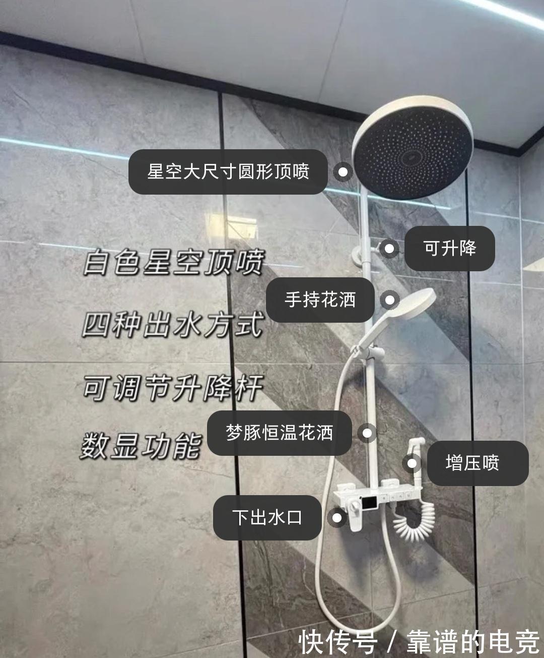 马桶|剁手也要买的三个卫生间好物,我家三个都有了,你家呢?