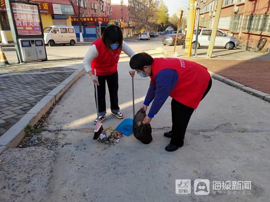 淄博市开展全城大清洁志愿服务活动|海报图品 | 志愿