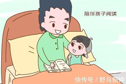 儿科医生|让孩子每天晚上保持以下习惯,恭喜你,娃妥妥会“高人一等”