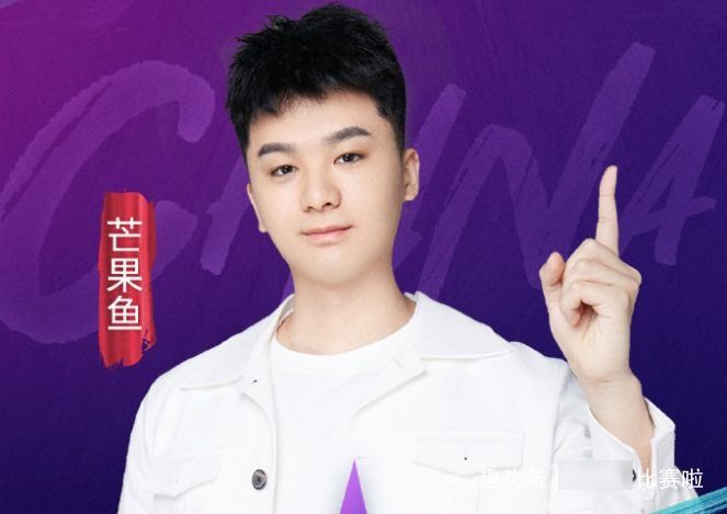 韩对抗赛|Bang退役首战公布：参加中韩对抗赛！联手Easyhoon大战霸哥芒果鱼