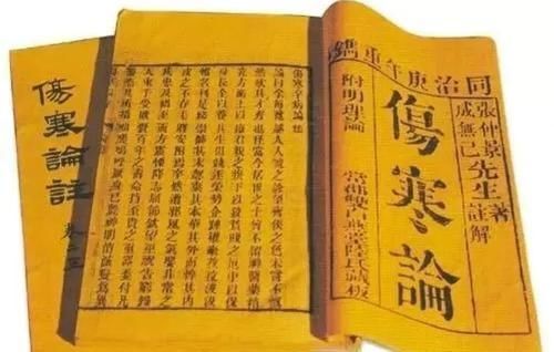 所谓名中医,往往口是心非、表里不一!附老中医黄煌20条经典语录
