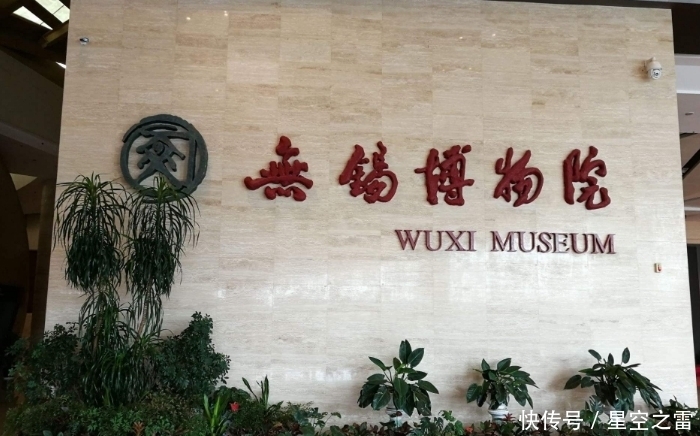  古画|拆房子发现一幅破烂古画，他当废纸卖了5块钱，现在估价过亿