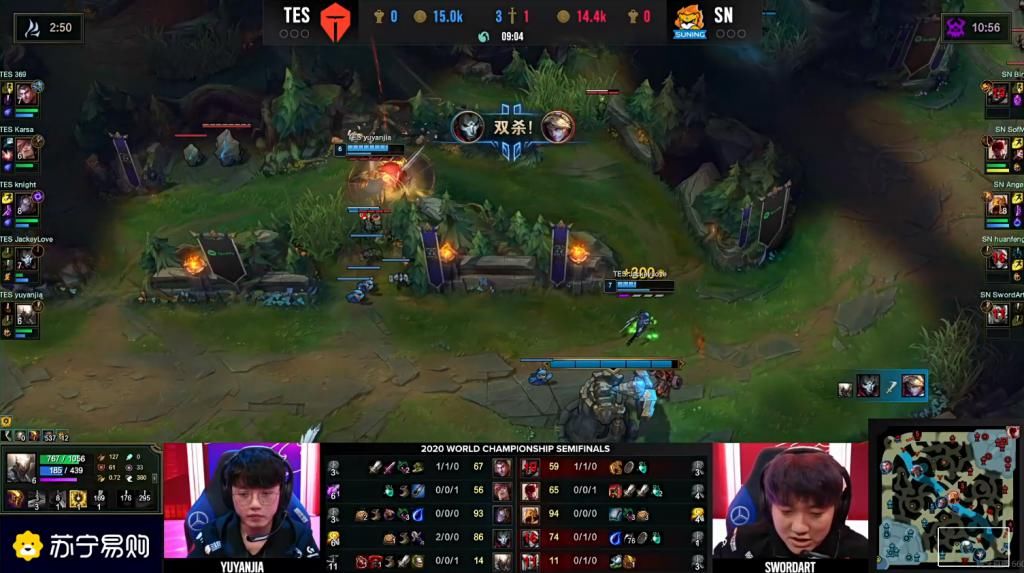 阿水烬|LOL：Bin真假猴王团战连切双C，SN完美团翻盘TES先下一城！