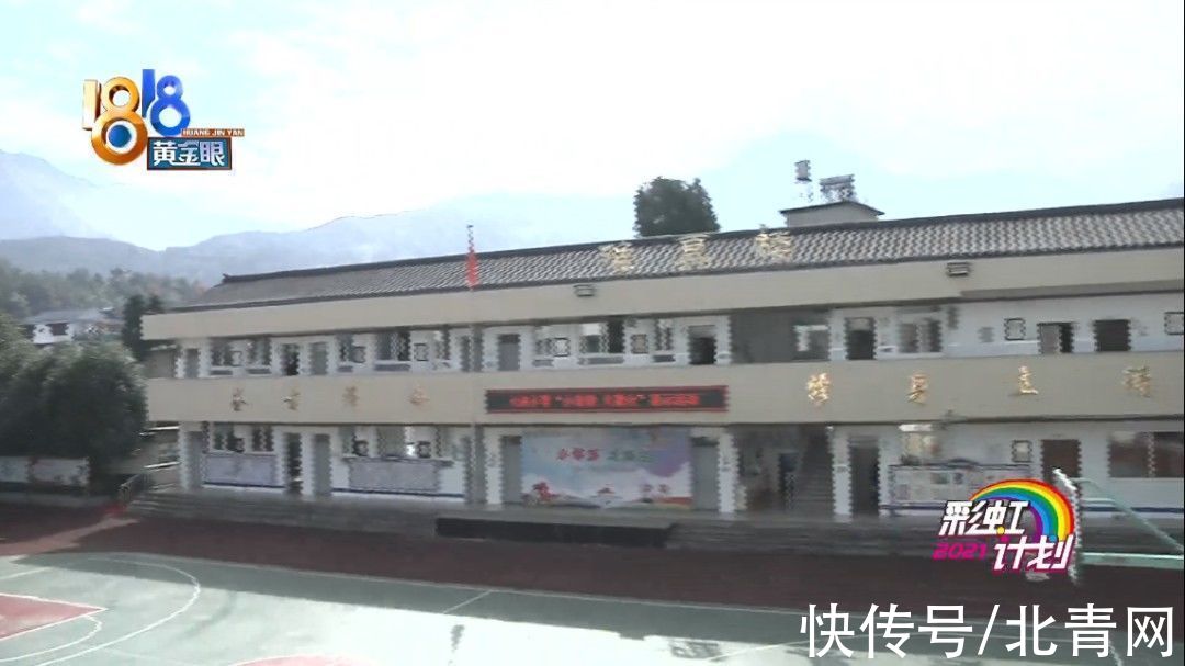 小萝卜头|再入藏龙卧虎的大济小学