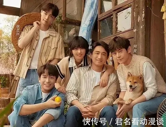 張藝興被湖南衛(wèi)視擬邀錄制4個(gè)綜藝?不愧是“長(zhǎng)沙小驕傲”