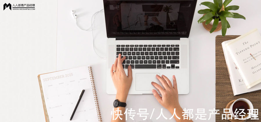 框架性|刚开始运营工作，你可能需要这四个方法论