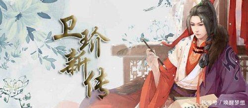 卫玠|中国古代四大美男分别是怎么死的两个死的悲惨,一个死的搞笑!