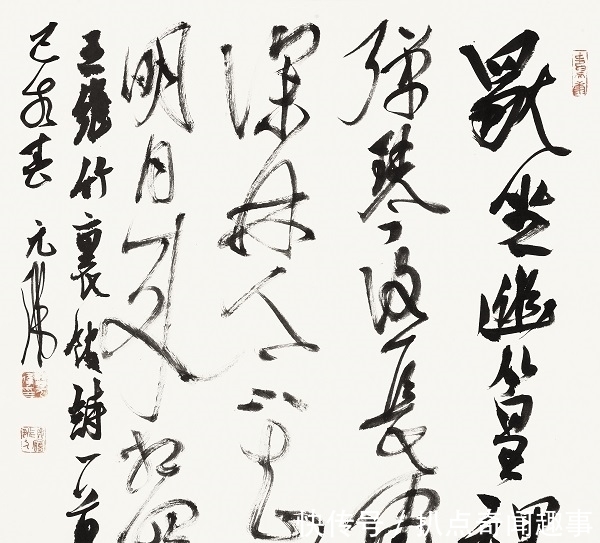 艺术|继孙晓云、崔寒柏之后,又一位大咖郑重发声:书法不是纯艺术!