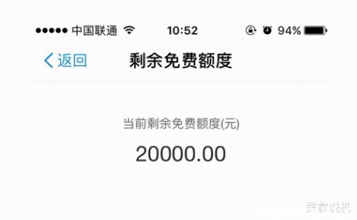 提现|微信再出杀招！零钱提现宣布免费，支付宝还坐得住？