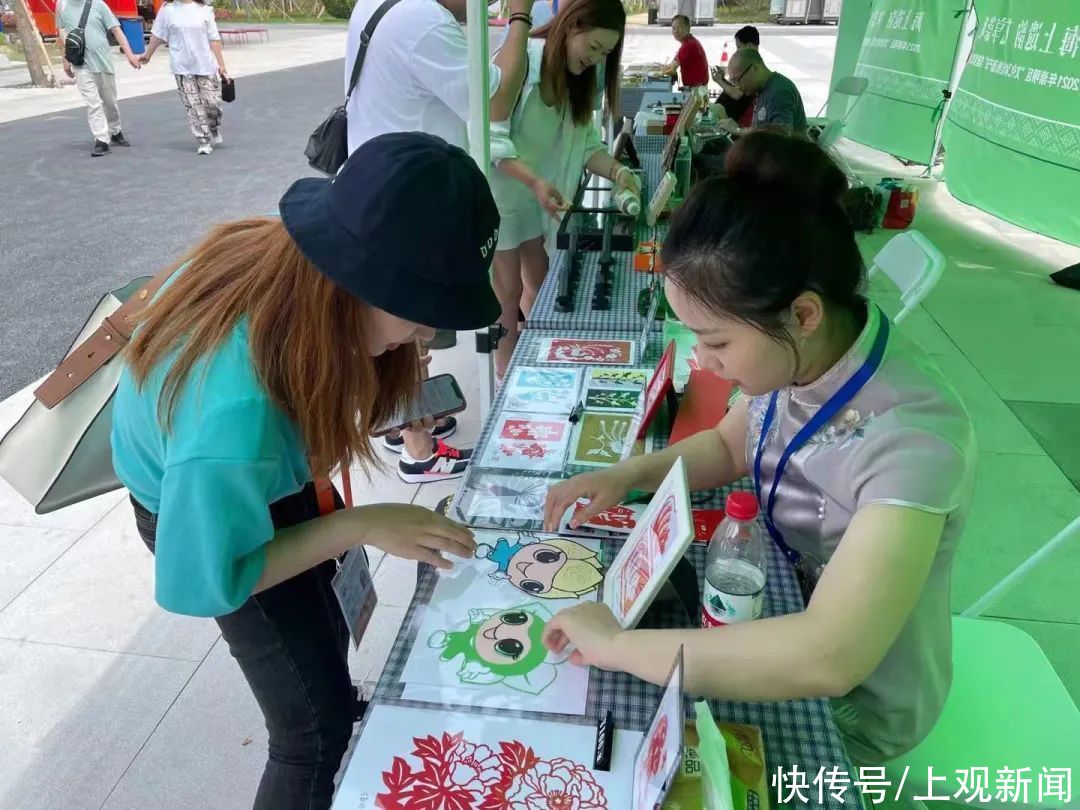 林曦明|这个街道的剪纸传承队带着非遗亮相花博会，演绎最美海上遗韵