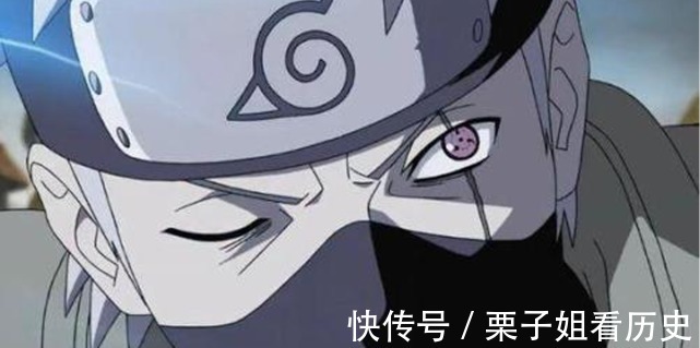 鸣人|火影忍者失去写轮眼的卡卡西,为什么不再从新移植没这必要